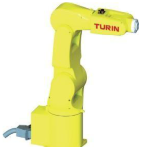 TIGER PROM - Интегратор промышленных роботов.